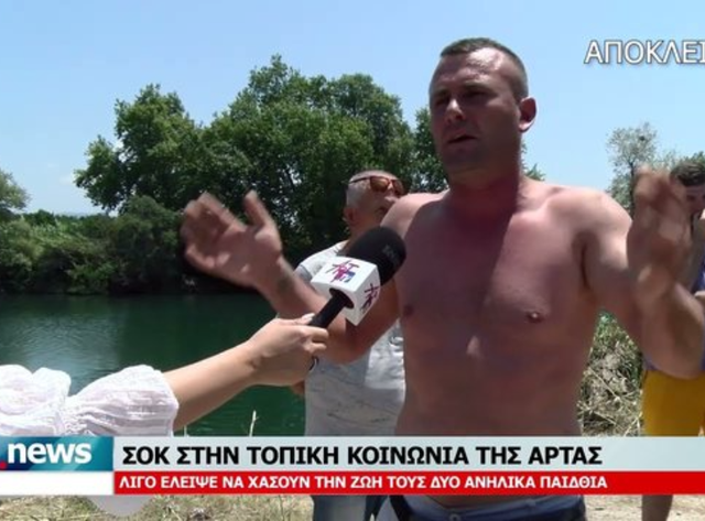 E trishte! Zbulohet fati tr*gjik i dy femijeve qe u shp*tuan nga shqiptari hero ne Greqi