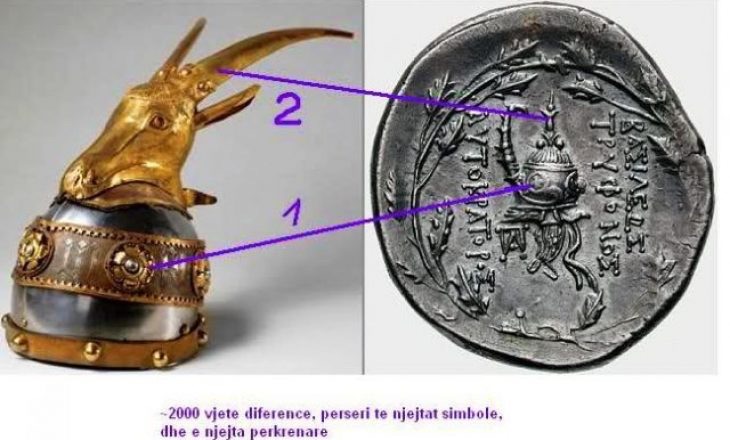 Do habiteni/Çfarë mban të fshehtë përkrenarja e Skenderbeut?!